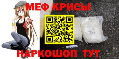 mix Камышлов