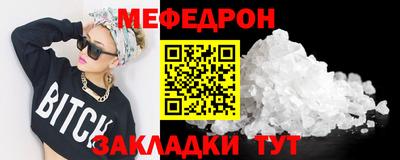 ПСИЛОЦИБИНОВЫЕ ГРИБЫ Кинель