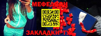 а пвп мука Кингисепп