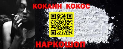 mix Камышлов