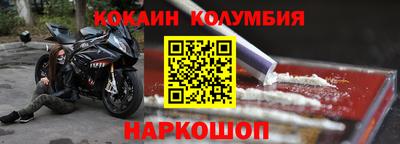 стаф Кимры