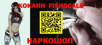 ПСИЛОЦИБИНОВЫЕ ГРИБЫ Кинель