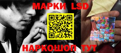 а пвп мука Кингисепп
