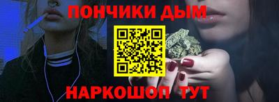 а пвп мука Кингисепп