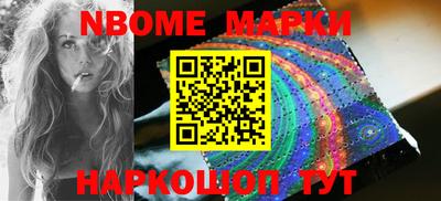 стаф Кимры