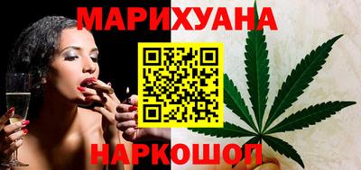 ПСИЛОЦИБИНОВЫЕ ГРИБЫ Кинель