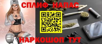 скорость Кандалакша