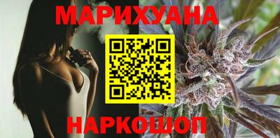 стаф Кимры