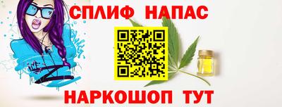 а пвп мука Кингисепп