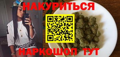 стаф Кимры
