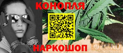 экстази Канаш