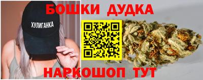 а пвп мука Кингисепп