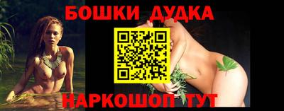 стаф Кимры