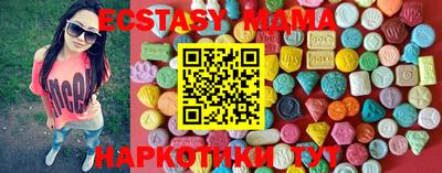 ПСИЛОЦИБИНОВЫЕ ГРИБЫ Кинель