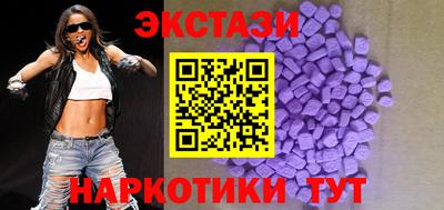 стаф Кимры