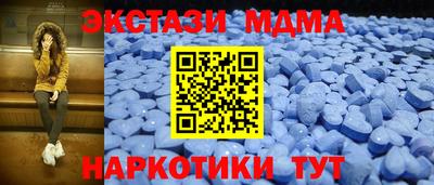 стаф Кимры