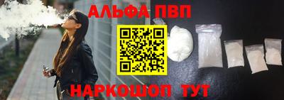 стаф Кимры