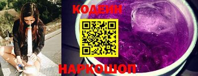 ПСИЛОЦИБИНОВЫЕ ГРИБЫ Кинель