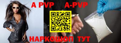 ПСИЛОЦИБИНОВЫЕ ГРИБЫ Кинель
