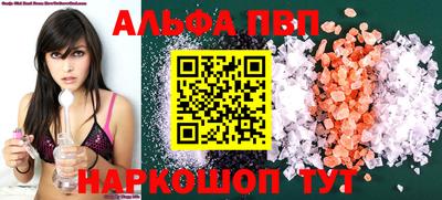 ПСИЛОЦИБИНОВЫЕ ГРИБЫ Кинель