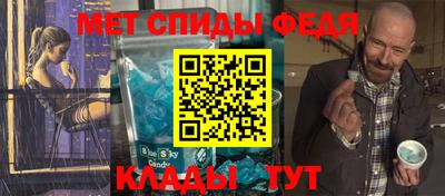 экстази Канаш
