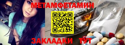 а пвп мука Кингисепп