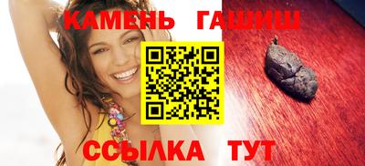 экстази Канаш
