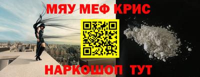 mix Камышлов