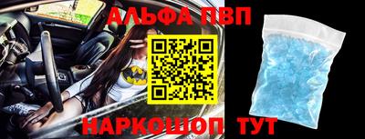 ПСИЛОЦИБИНОВЫЕ ГРИБЫ Кинель